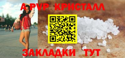 первитин Дубна