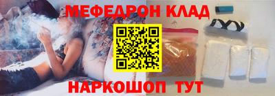 дживик Донской
