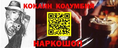 первитин Дубна