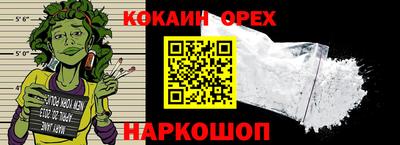 первитин Дубна