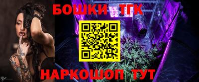 дживик Донской