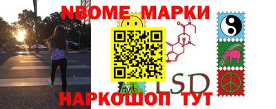 дживик Донской