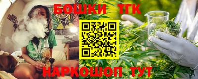 дживик Донской