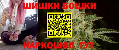 тгк Донецк