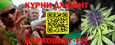 первитин Дубна