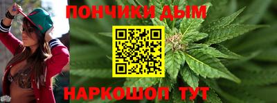 первитин Дубна