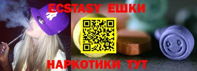 первитин Дубна