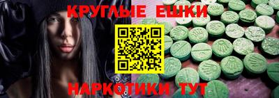 дживик Донской