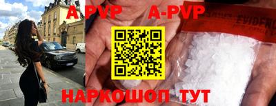 первитин Дубна