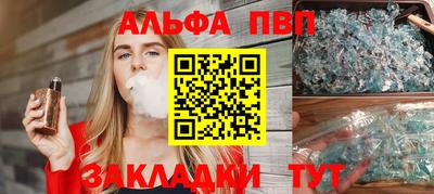 дживик Донской