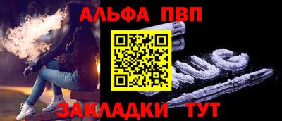 дживик Донской