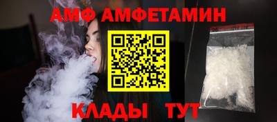 дживик Донской
