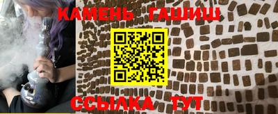 дживик Донской