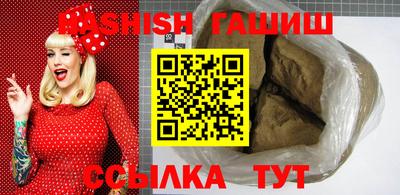 первитин Дубна