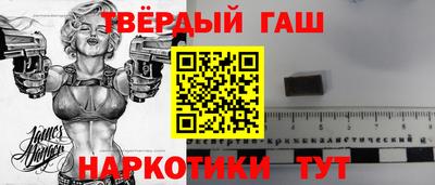 дживик Донской