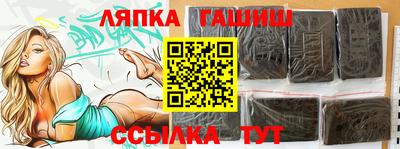 дживик Донской