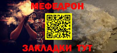первитин Дубна