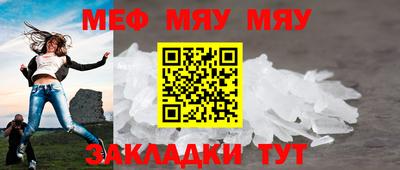 дживик Донской