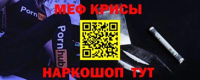 дживик Донской