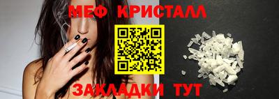 дживик Донской